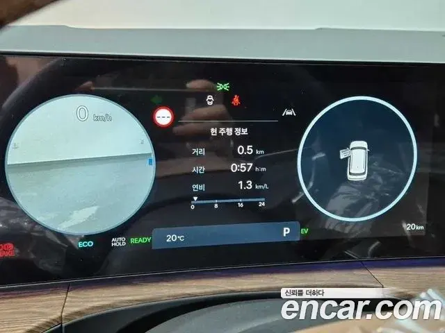 Hyundai Santa Fe 2026 — Photo 5/20