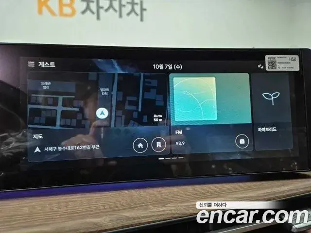 Hyundai Santa Fe 2026 — Photo 14/20