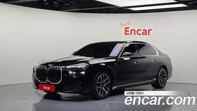 BMW 7 Series 2025 — Photo 1/20
