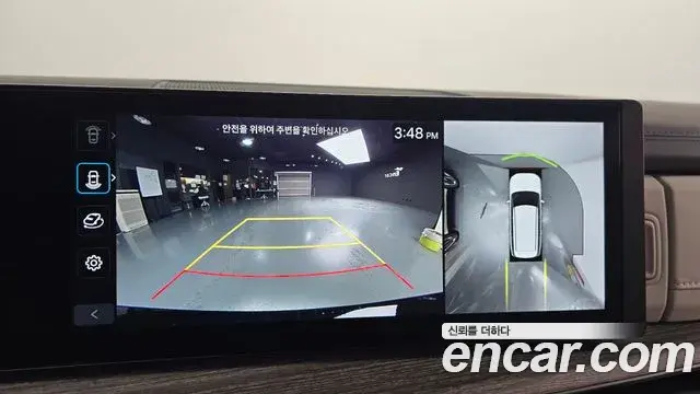 Hyundai Santa Fe 2023 — Photo 16/20