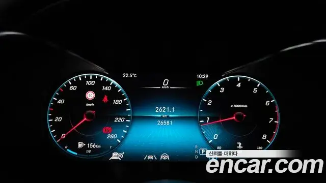 Mercedes-Benz GLC-Class 2022 — Photo 8/20