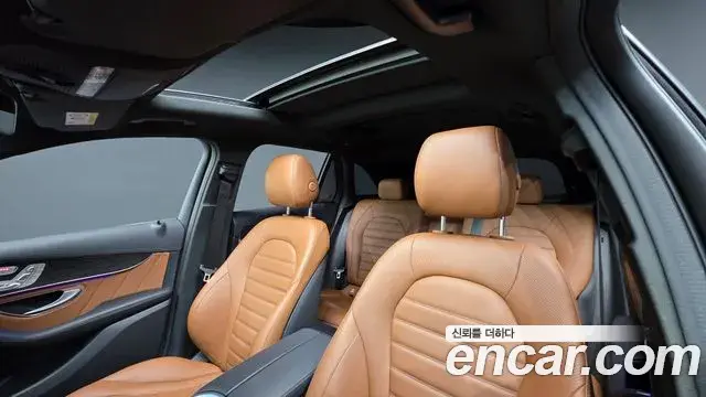 Mercedes-Benz GLC-Class 2022 — Photo 12/20