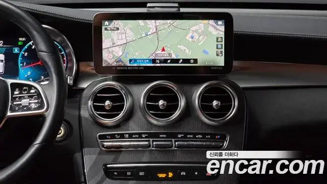 Mercedes-Benz GLC-Class 2022 — Photo 16/20