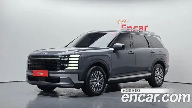 Hyundai Palisade, 2026