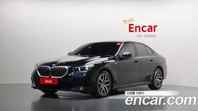 BMW 5 Series, 2023
