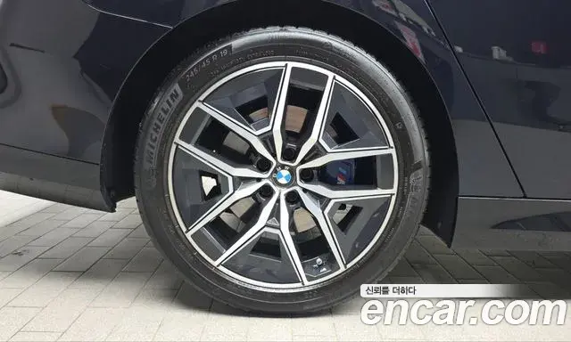 BMW 5 Series 2023 — Photo 5/20