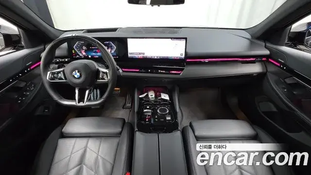 BMW 5 Series 2023 — Photo 7/20