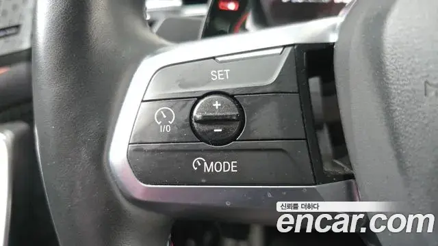 BMW X1 2024 — Photo 18/20