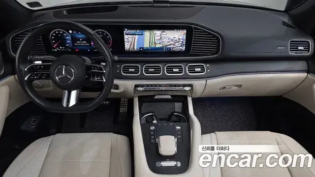 Mercedes-Benz GLS-Class 2025 — Şəkil 7/20