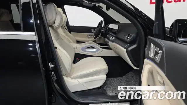 Mercedes-Benz GLS-Class 2025 — Şəkil 11/20