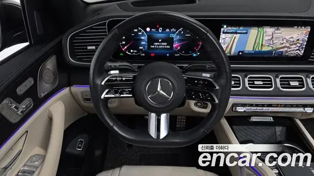 Mercedes-Benz GLS-Class 2025 — Şəkil 13/20