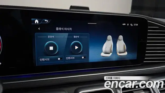 Mercedes-Benz GLS-Class 2025 — Şəkil 18/20