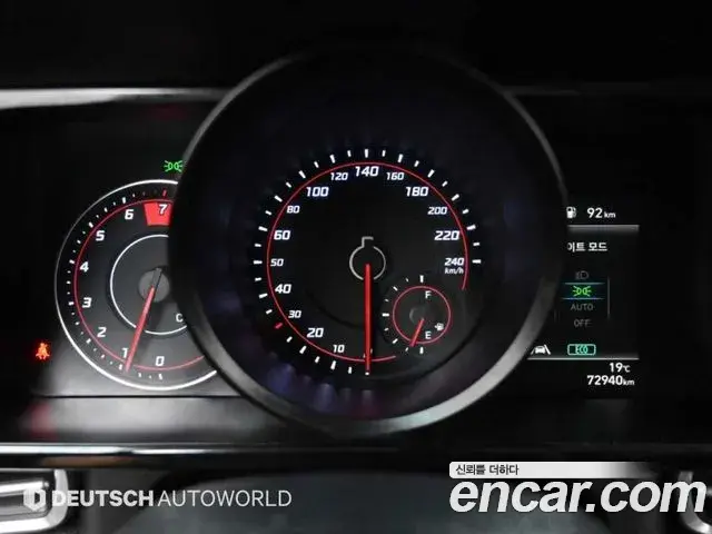 Hyundai Avante 2022 — Photo 7/20