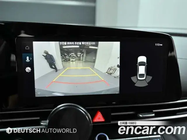 Hyundai Avante 2022 — Photo 15/20