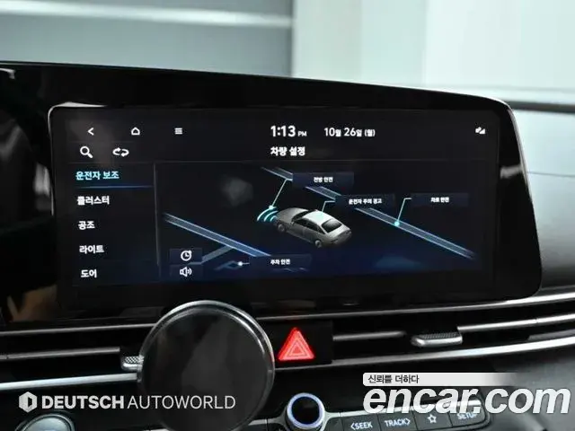 Hyundai Avante 2022 — Photo 17/20