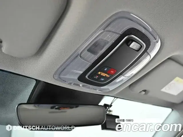 Hyundai Avante 2022 — Photo 18/20