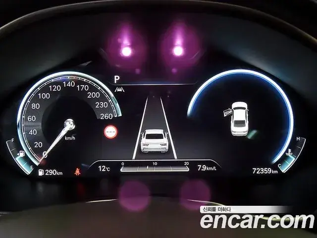 Genesis Electrified G80 2023 — Photo 8/20