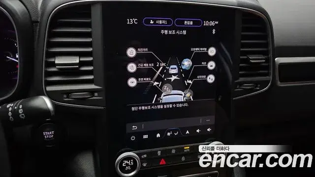 Renault Samsung QM6 2024 — Photo 16/20