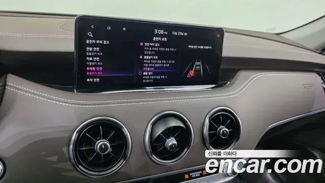 Kia Stinger 2021 — Photo 15/20