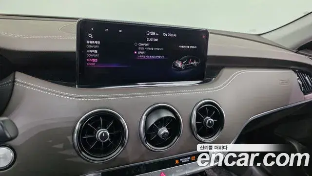 Kia Stinger 2021 — Photo 16/20