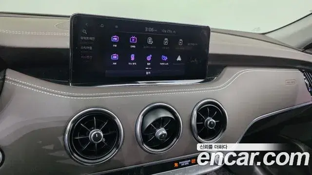Kia Stinger 2021 — Photo 17/20