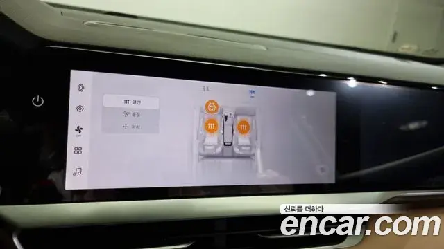 Renault Samsung Grand Koleos 2024 — Şəkil 4/20