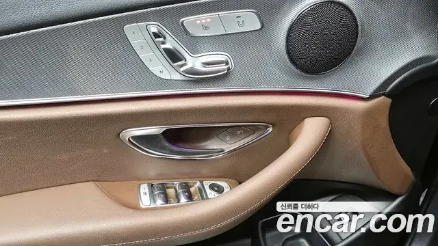 Mercedes-Benz E-Class 2019 — Şəkil 12/20