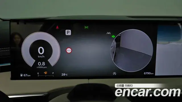 Genesis GV70 2024 — ფოტო 10/20
