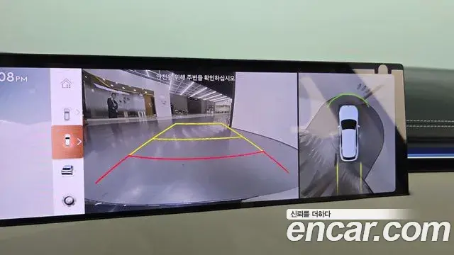 Genesis GV70 2024 — ფოტო 14/20