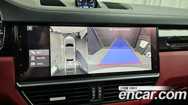 Porsche Cayenne 2021 — Photo 3/20