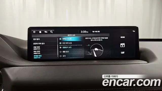 Genesis GV80 2023 — Photo 12/20