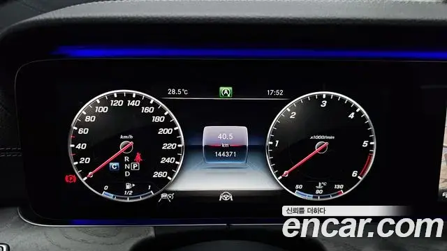 Mercedes-Benz CLS-Class 2019 — Photo 14/20