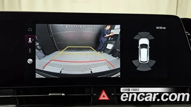 Kia Sportage 2023 — Photo 12/20