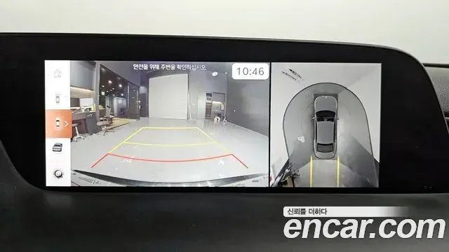 Genesis G90 2022 — Photo 1/20