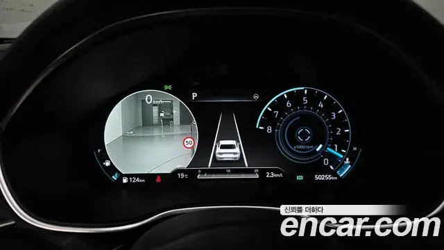 Genesis G80 2023 — Şəkil 10/20