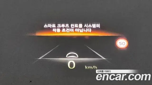 Genesis G80 2023 — Şəkil 3/20