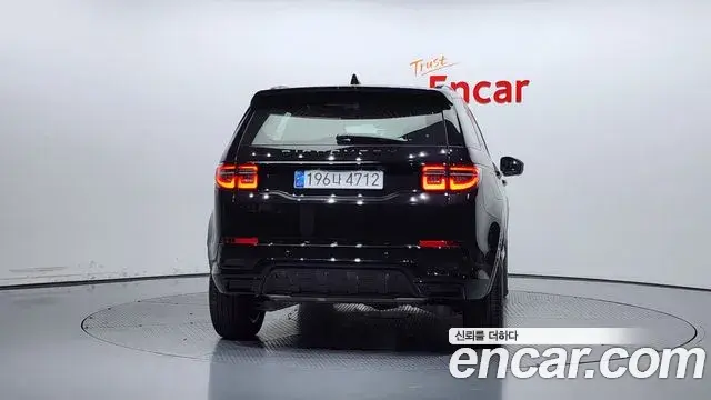 Land Rover Discovery Sport 2024 — Фото 4/20