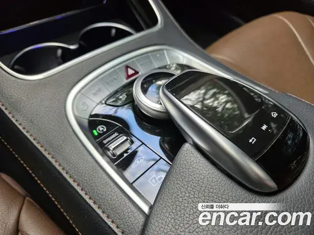 Mercedes-Benz S-Class 2018 — Photo 15/20