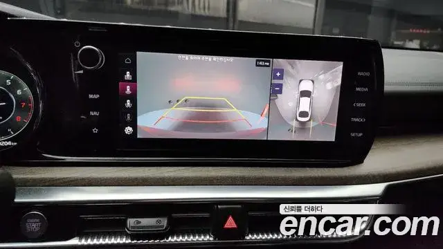 Kia K5, 2020