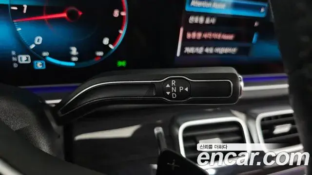 Mercedes-Benz GLE-Class 2023 — ფოტო 15/20