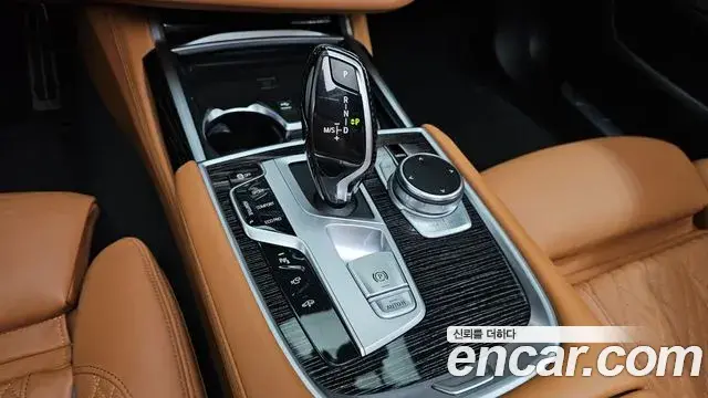 BMW 7 Series 2020 — Photo 6/20