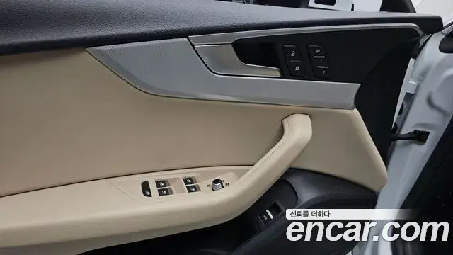 Audi A5, 2023