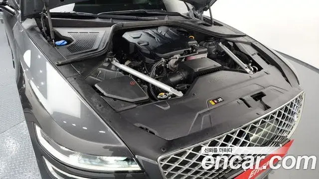 Genesis G80 2021 — Şəkil 7/20