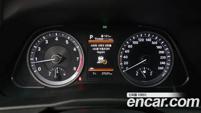 Hyundai Sonata 2021 — Фото 8/20