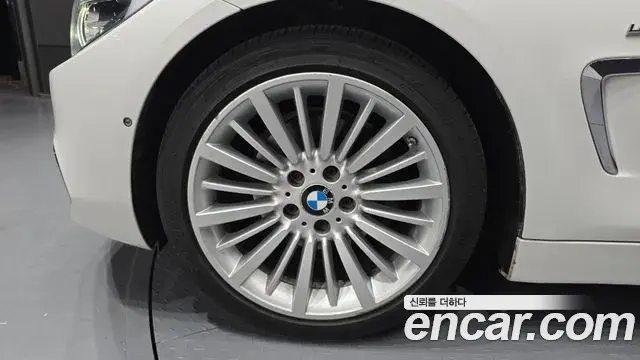 BMW 4 Series 2018 — Photo 1/20