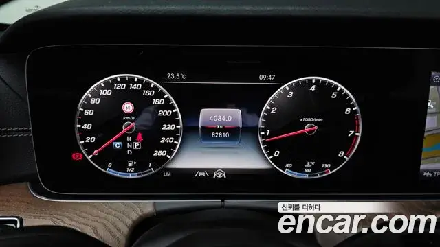 Mercedes-Benz E-Class 2020 — Şəkil 4/20