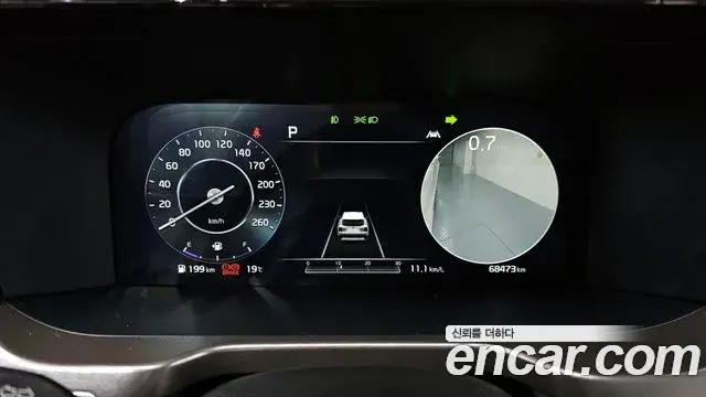 Kia Sorento 2020 — Photo 19/20