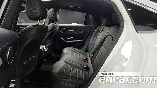 Mercedes-Benz GLC-Class 2023 — Şəkil 5/20
