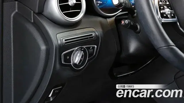 Mercedes-Benz GLC-Class 2023 — Şəkil 2/20