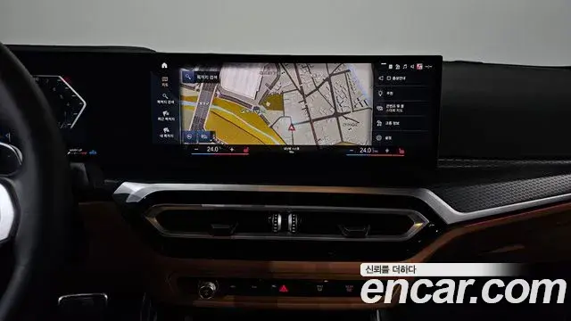 BMW 3 Series 2023 — Şəkil 18/20